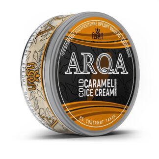 Карамельное мороженное / ARQA COLD CARAMEL ICE CREAM(70мг)